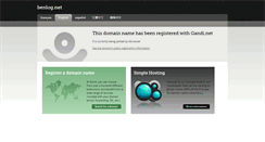 Desktop Screenshot of benlog.net